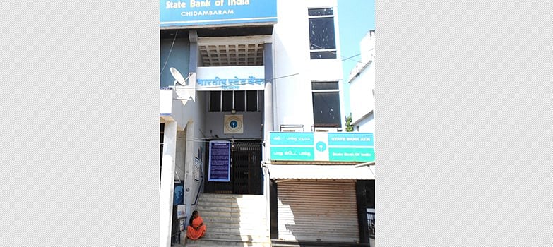 ஊழியர்கள் வேலைநிறுத்தம்: சிதம்பரத்தில் வங்கிகள் மூடப்பட்டிருந்தன!